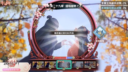 图5.jpg