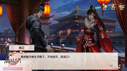 图4-2.jpg