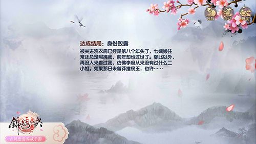 图7.jpg