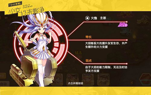 图2.jpg