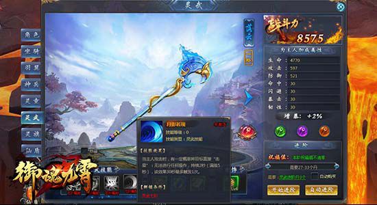 图3.jpg