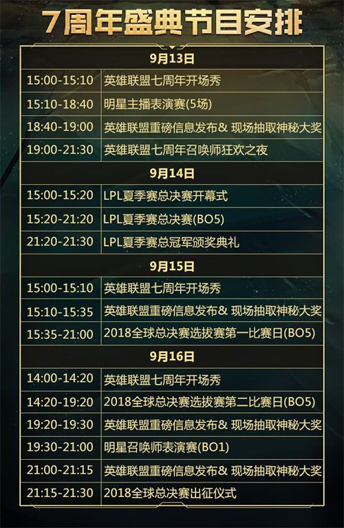图10.jpg