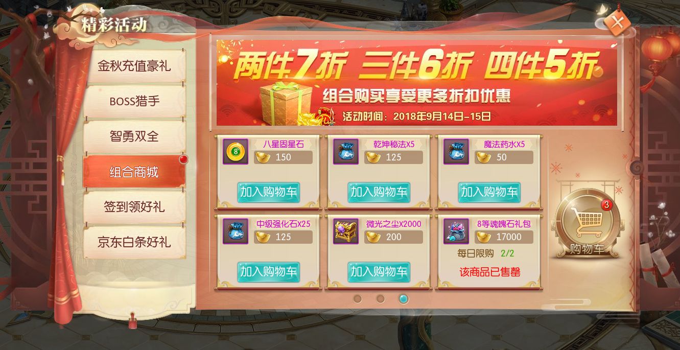 图6.jpg
