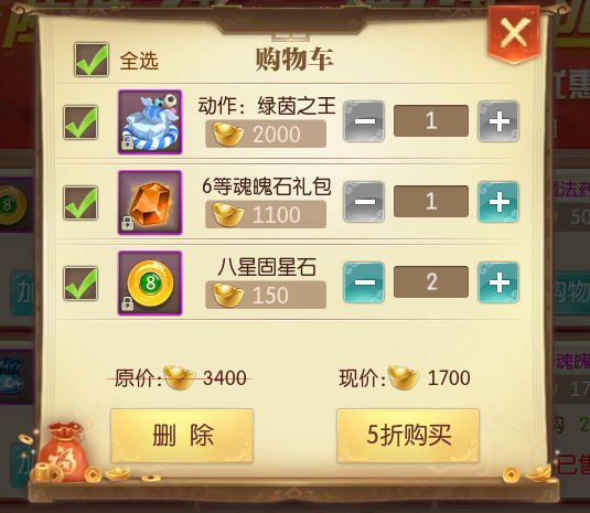 图7.png