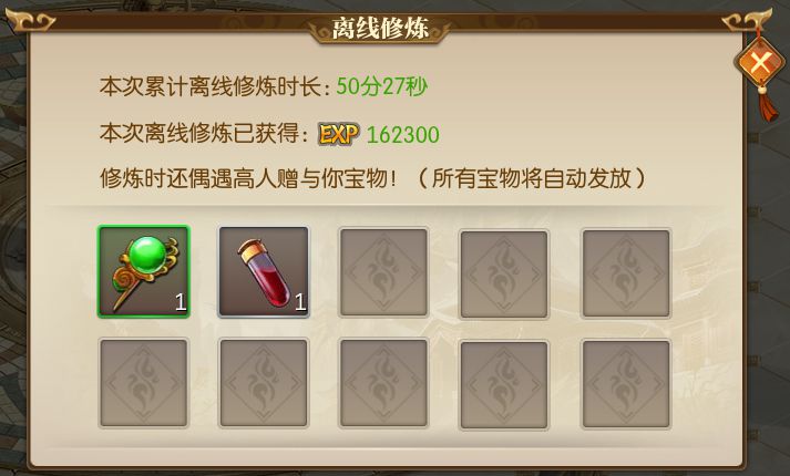 图8.jpg