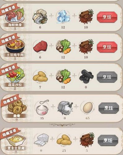 图3.jpg