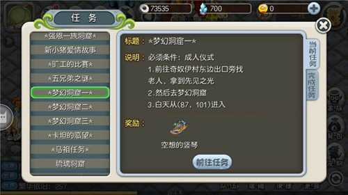 图2.jpg