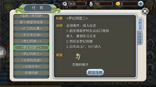 图3.jpg