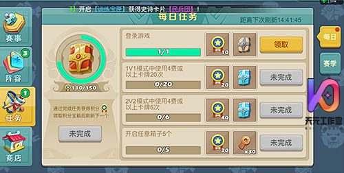 天元工作室