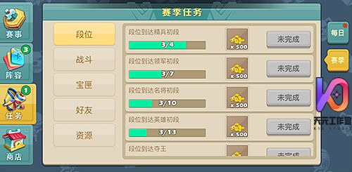 天元工作室