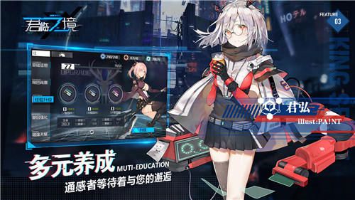 图3.jpg