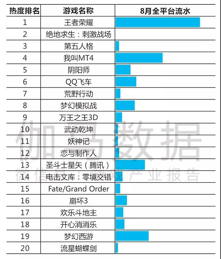 微信图片_20180914145053.jpg