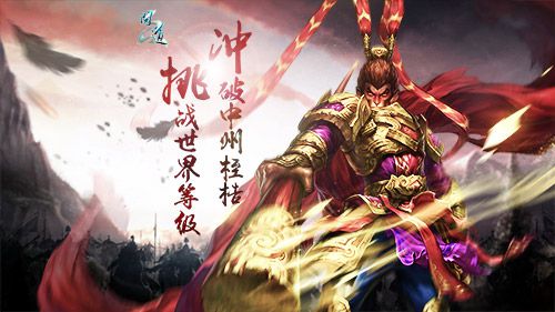 配图1.jpg