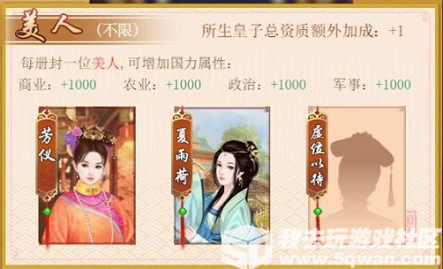 图2.jpg
