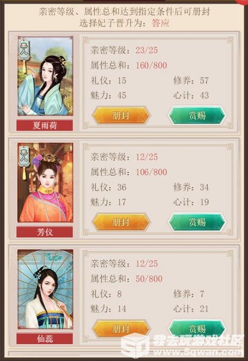 图3.jpg