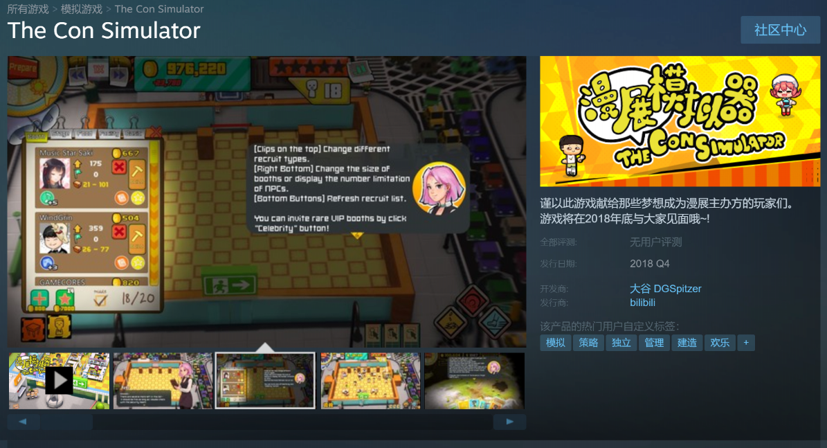 1537156798229697.png