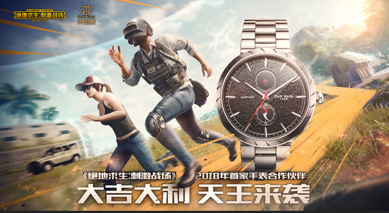 image2.png