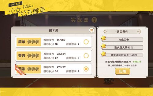 图2.jpg