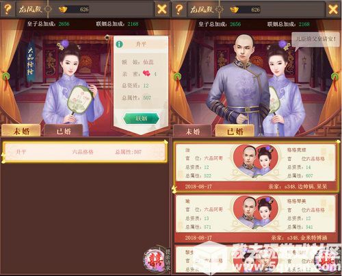 图2.jpg