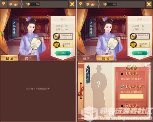 图3.jpg