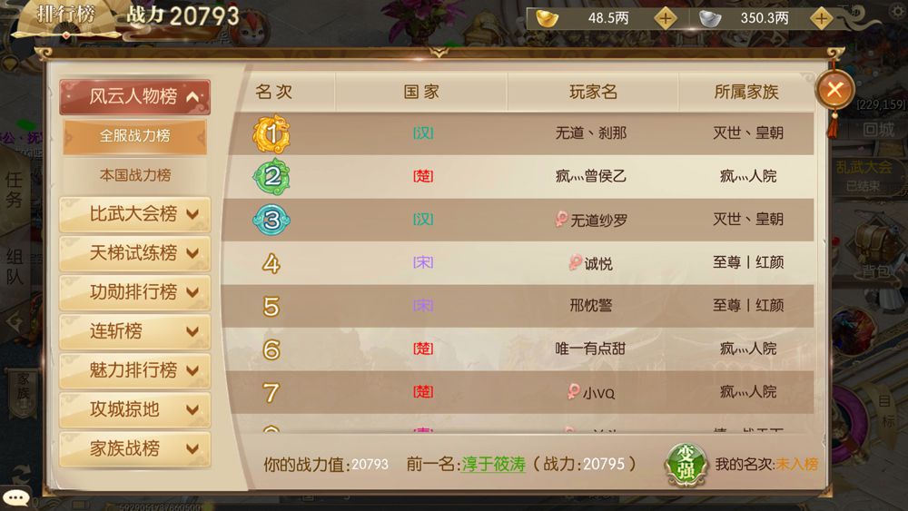 图2.jpg