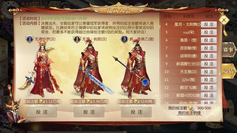图3.jpg