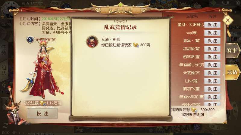 图4.jpg