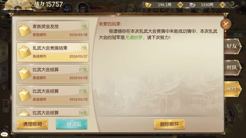 图5.jpg
