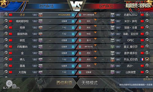 配图4.jpg