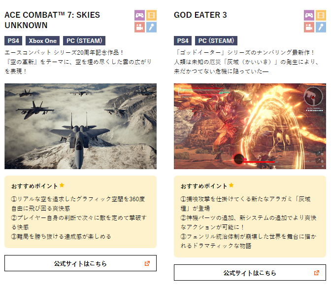 img_pic_1537239931_4.png