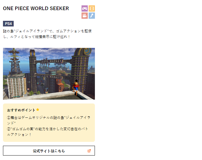 img_pic_1537239931_6.png