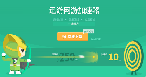 7221852_2.png