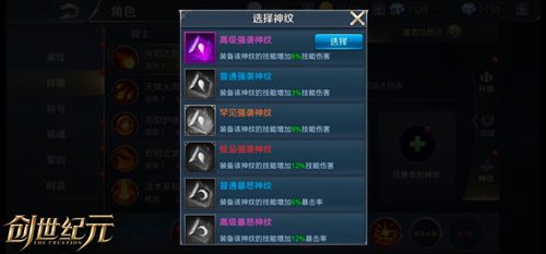 图3.jpg