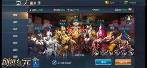 图5.jpg