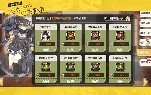 图6.jpg