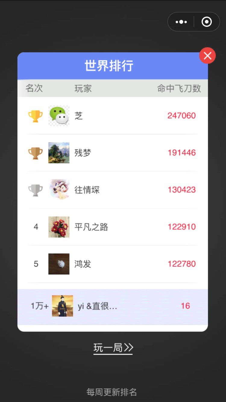 图片2.jpg