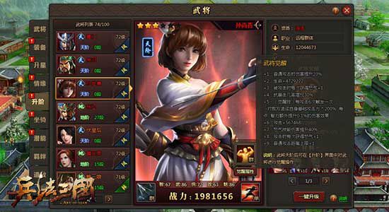图3.jpg