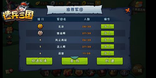 图5.jpg