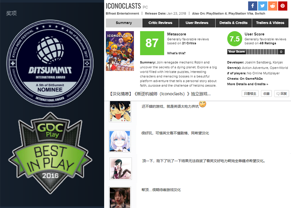 图1.png