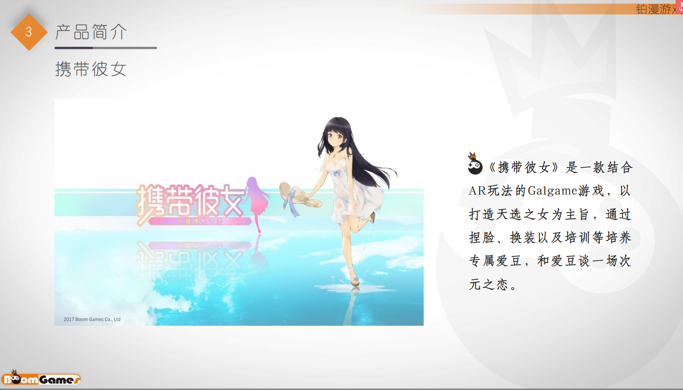 TIM图片20180919115653.png