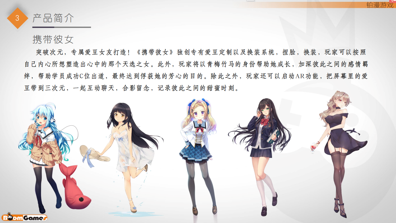 TIM图片20180919115707.png