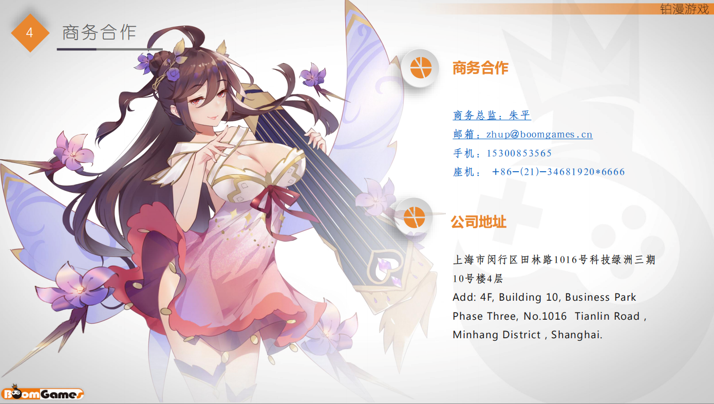 TIM图片20180919115719.png
