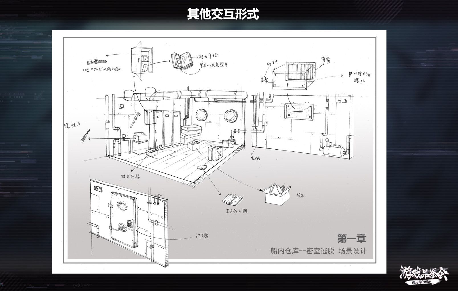 微信图片_20180919132856.jpg