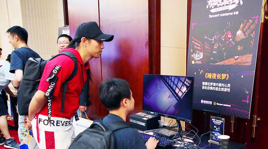 微信图片_20180919132905.jpg