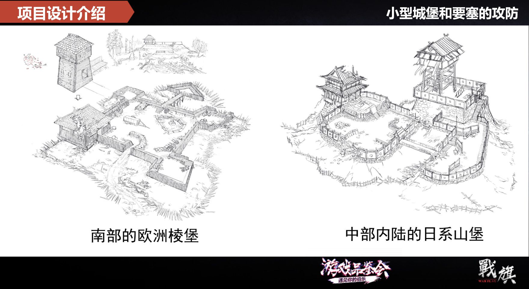 微信图片_20180919132924.jpg