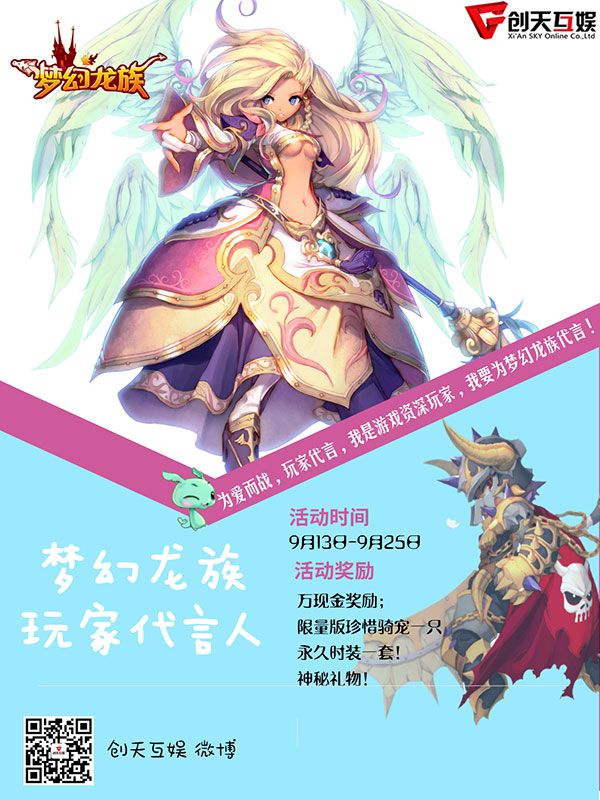 图4.jpg