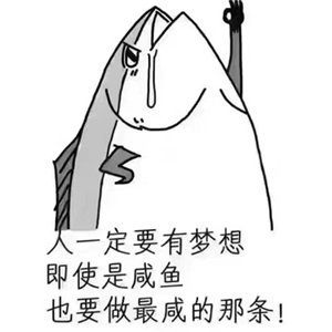 天元工作室