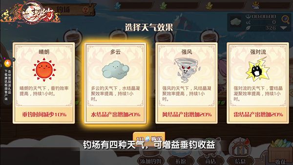 图3.jpg