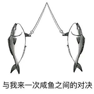  天元工作室