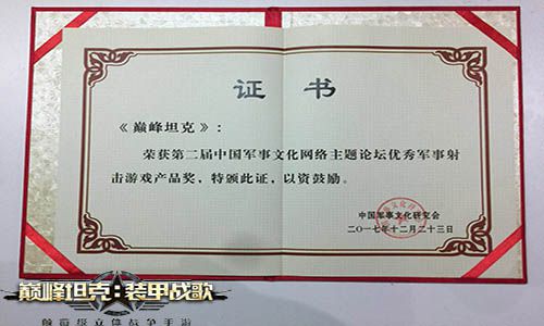 图2.jpg
